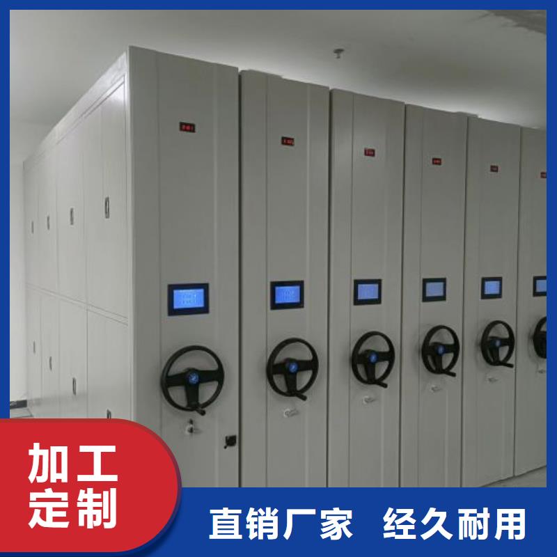 厂家的好处和积影响【世晔】钢制双面双联档案架