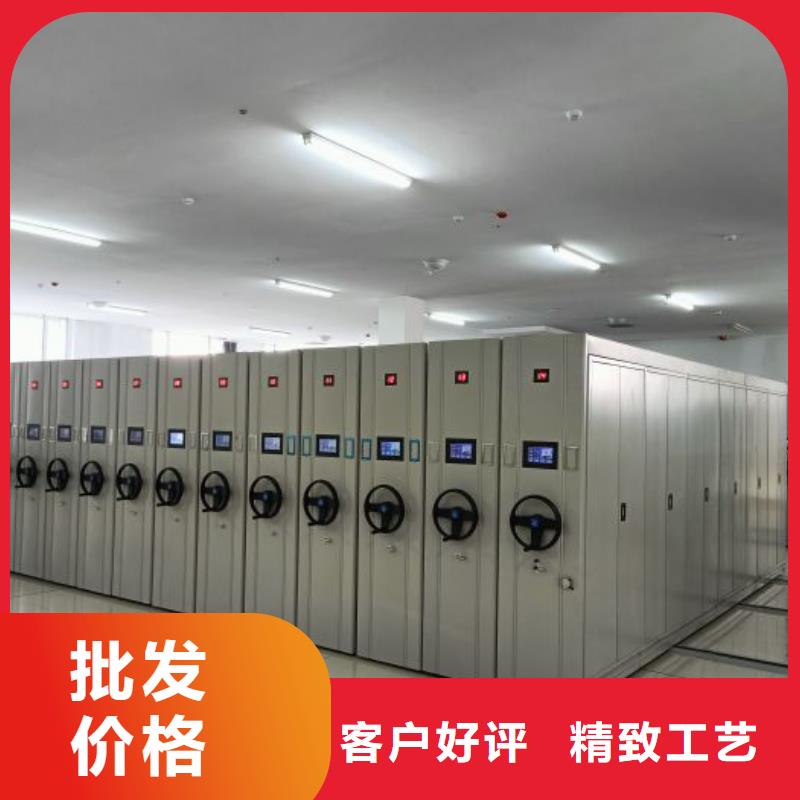 厂家的好处和积影响【世晔】钢制双面双联档案架
