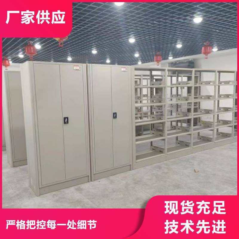 厂家的好处和积影响【世晔】钢制双面双联档案架