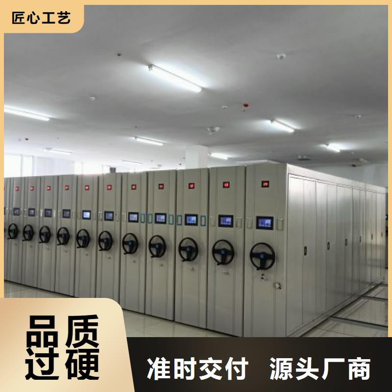 厂家的好处和积影响【世晔】钢制双面双联档案架
