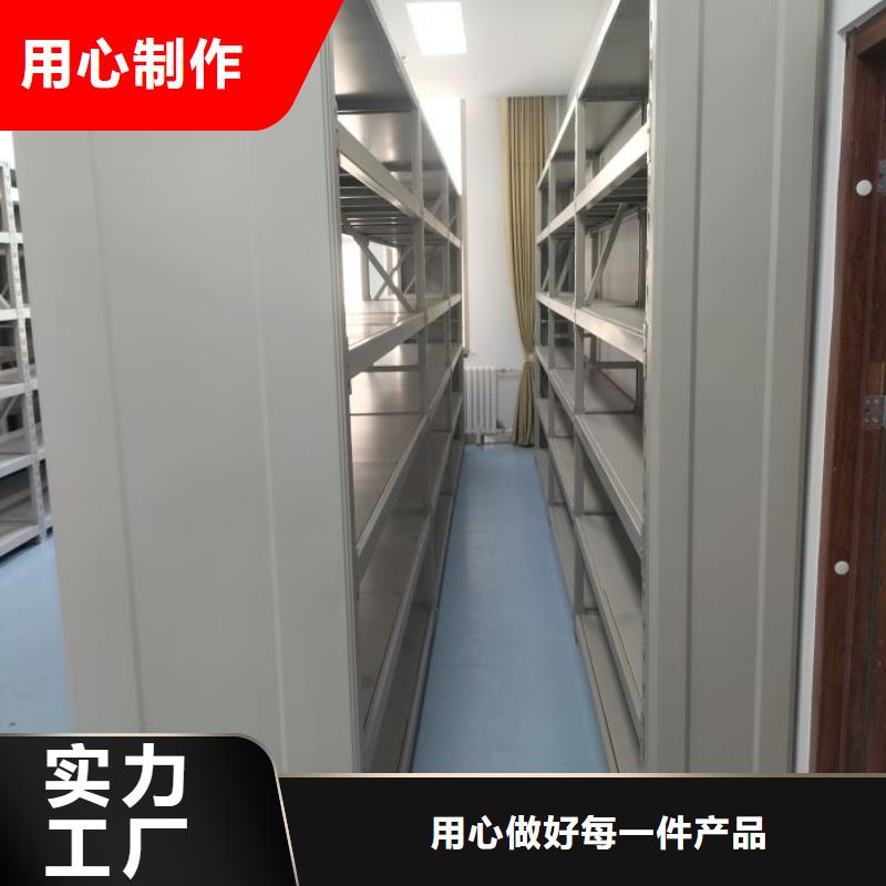 尊重客户【世晔】档案存放柜