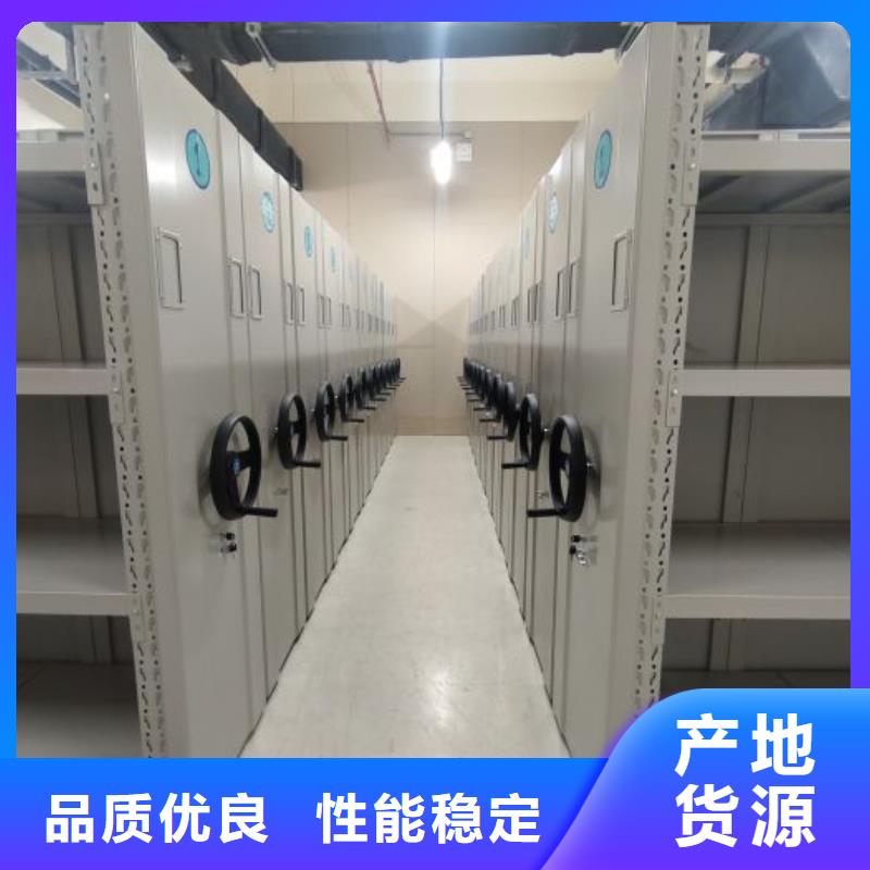 产品的选用原则有哪些【世晔】凉片密集柜