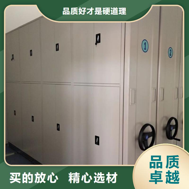厂家联系电话【世晔】不锈钢密集架