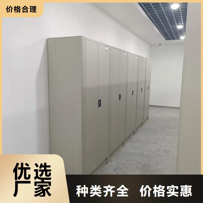 尊重客户【世晔】全封闭移动密集架