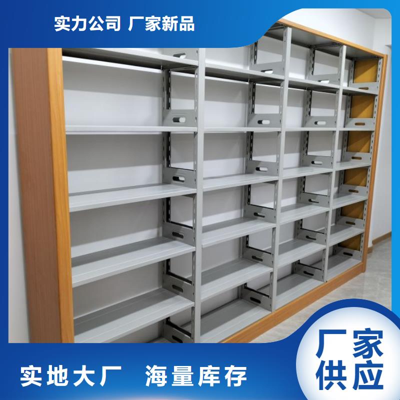 产品的选用原则有哪些【世晔】凉片密集柜