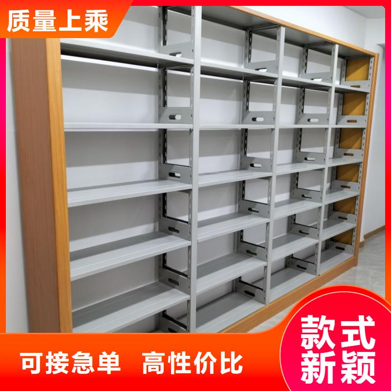相关信息【世晔】密集型活动档案柜