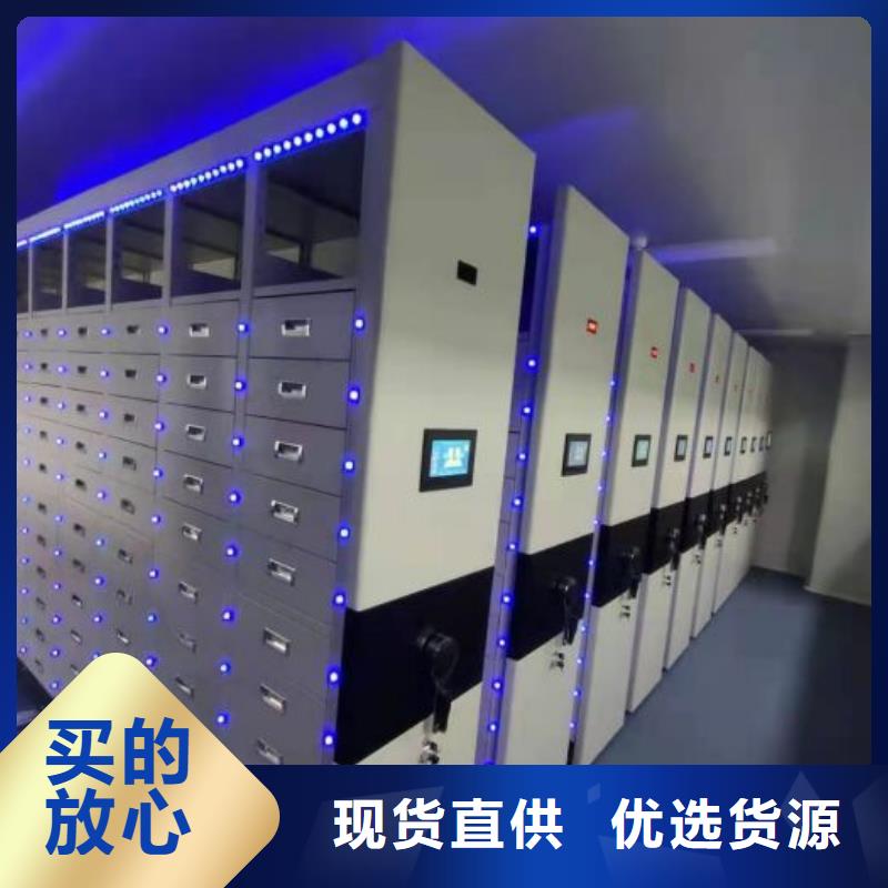 产品的选用原则有哪些【世晔】凉片密集柜