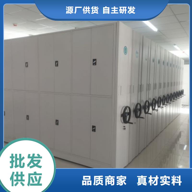 产品的选用原则有哪些【世晔】凉片密集柜