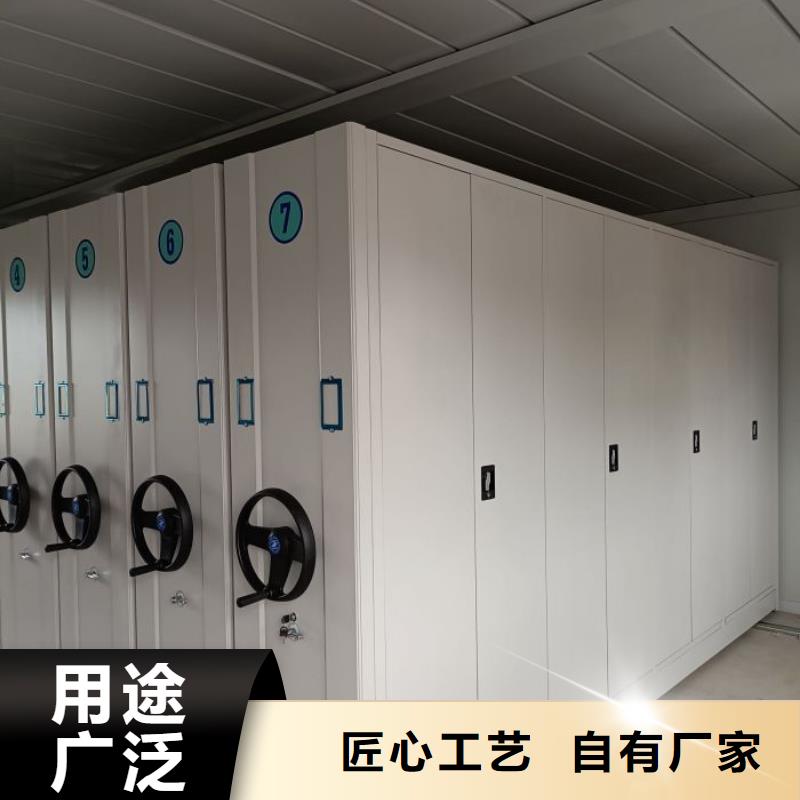 服务用户【世晔】防磁密集架