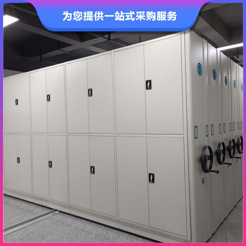 产品的选用原则有哪些【世晔】凉片密集柜