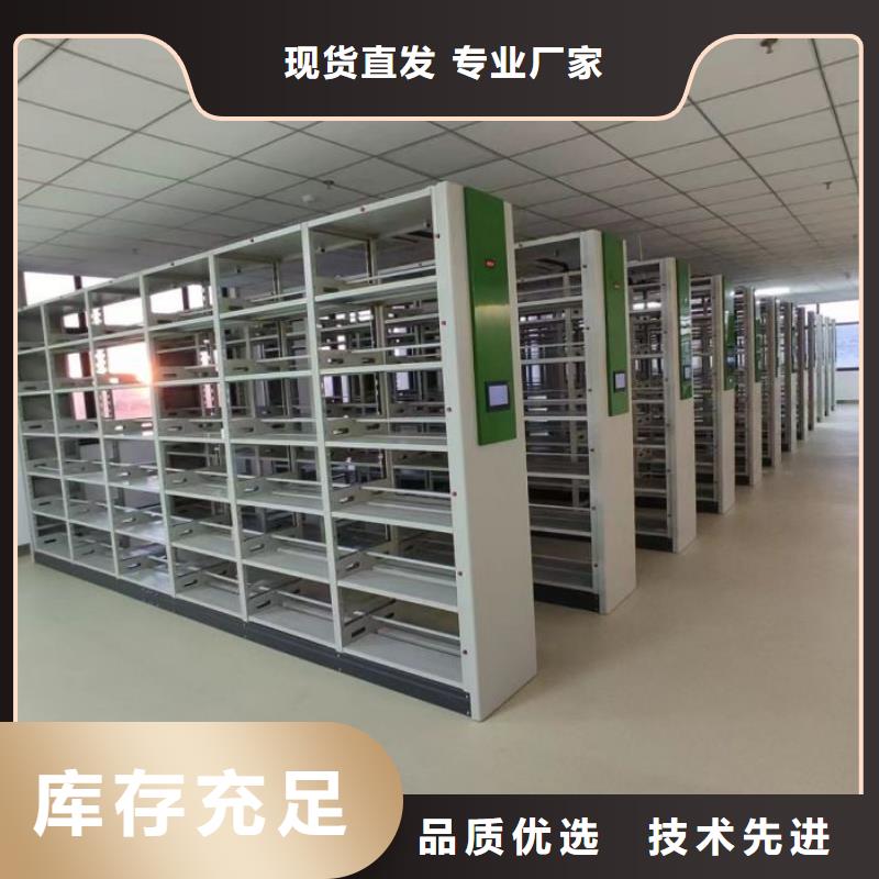 评价好的【世晔】摇把式手动密集架