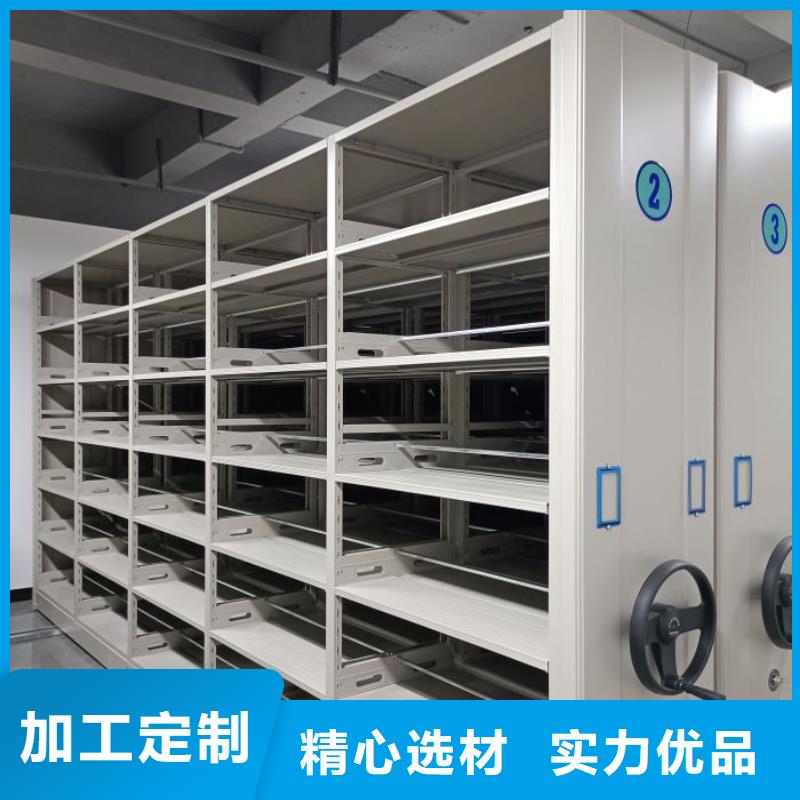 欢迎选购【世晔】档案库房密集架