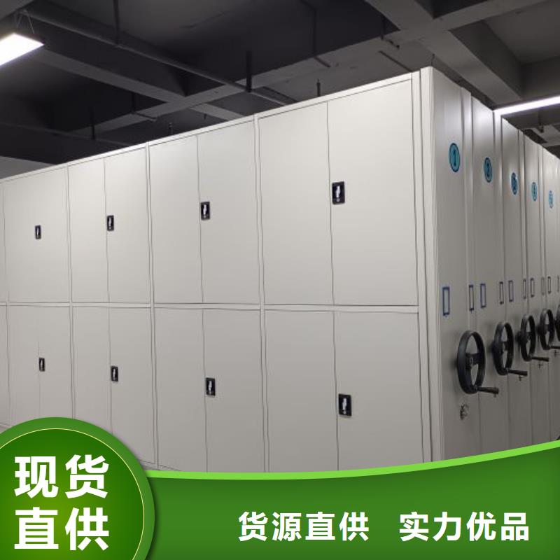 评价好的【世晔】摇把式手动密集架
