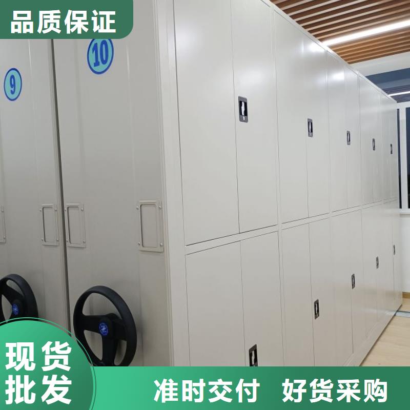 评价好的【世晔】摇把式手动密集架