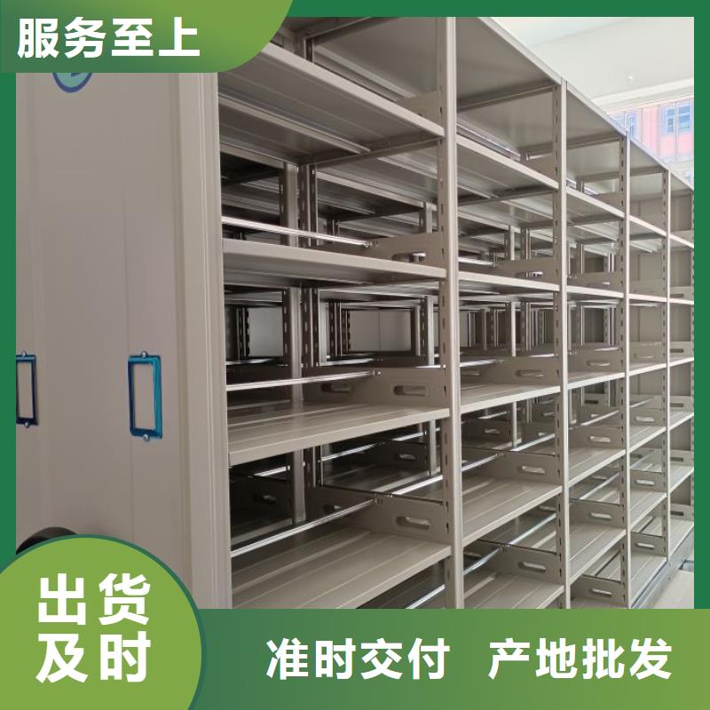 评价好的【世晔】摇把式手动密集架