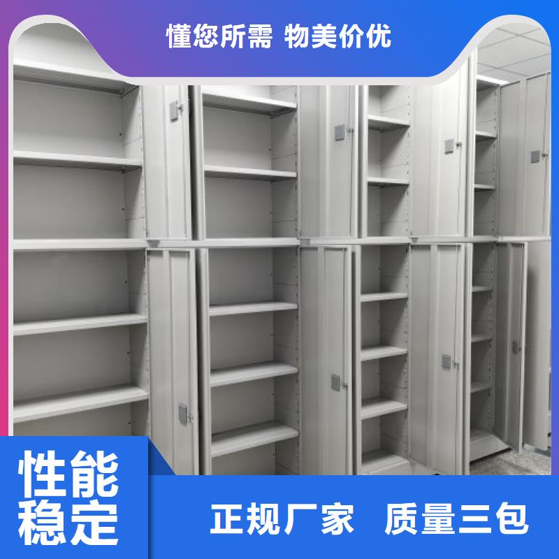 厂家发挥价值的策略与方案【世晔】电表挂表密集柜