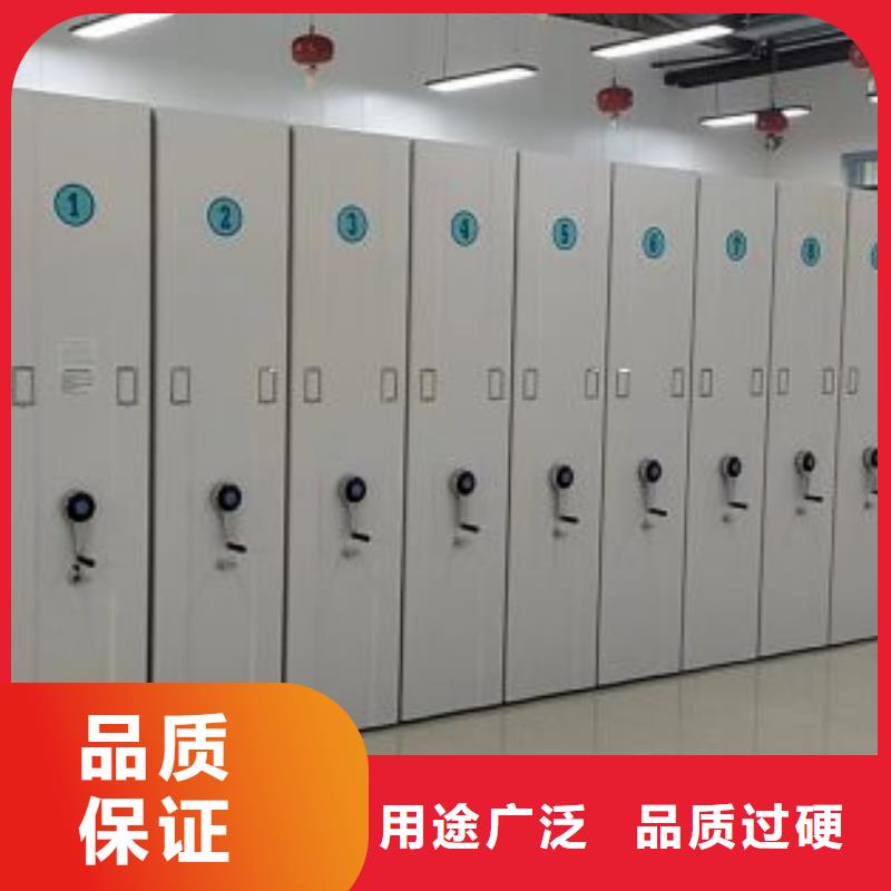 行业跟随技术发展趋势【世晔】档案文件密集架