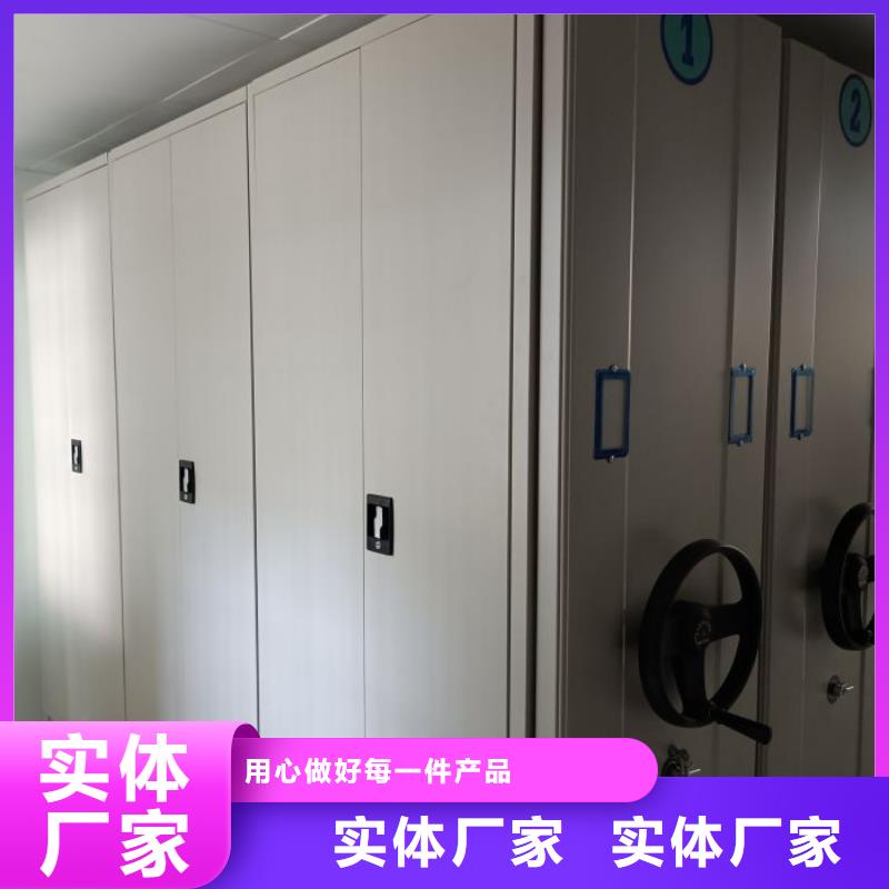 厂家发挥价值的策略与方案【世晔】电表挂表密集柜