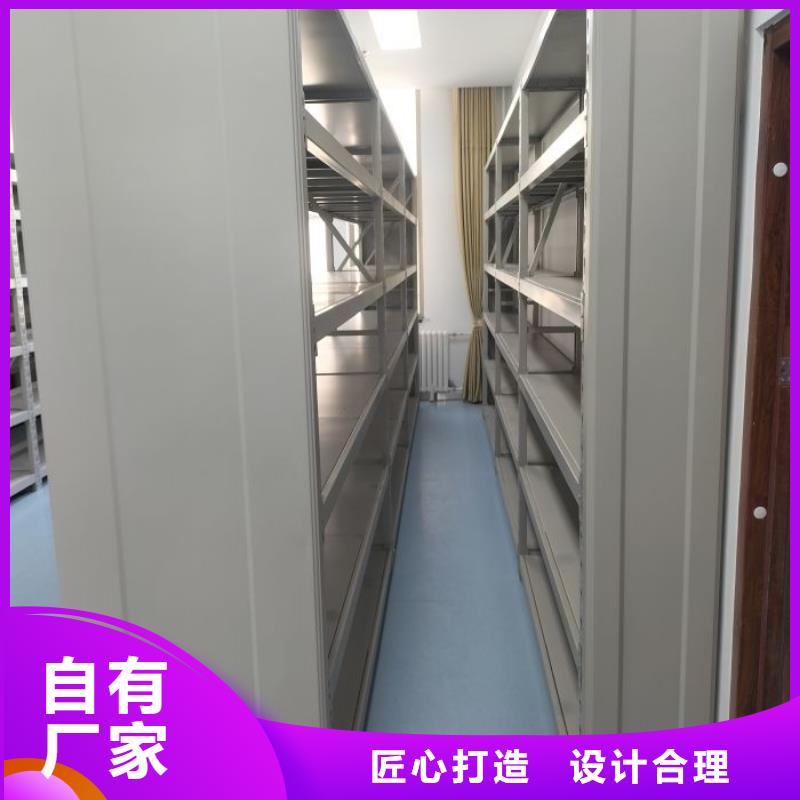 哪种好【世晔】图书档案架