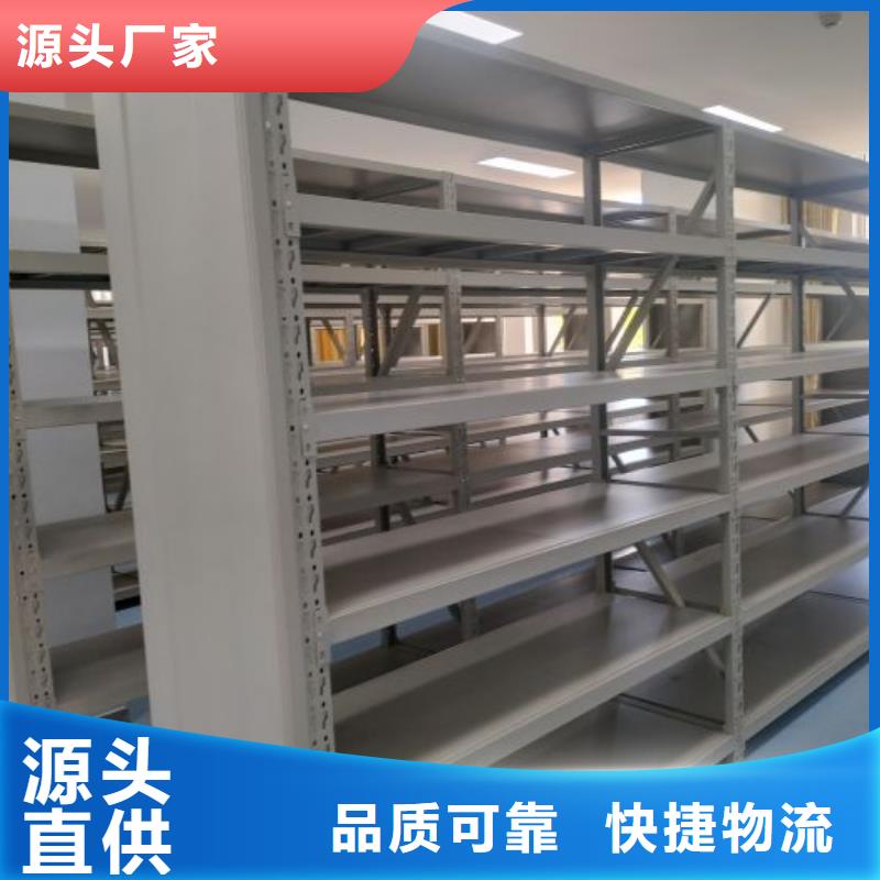行业跟随技术发展趋势【世晔】档案文件密集架