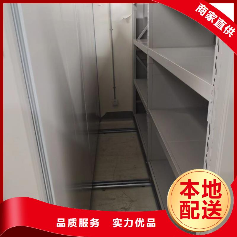 现状和发展趋势预测【世晔】移动密集铁柜