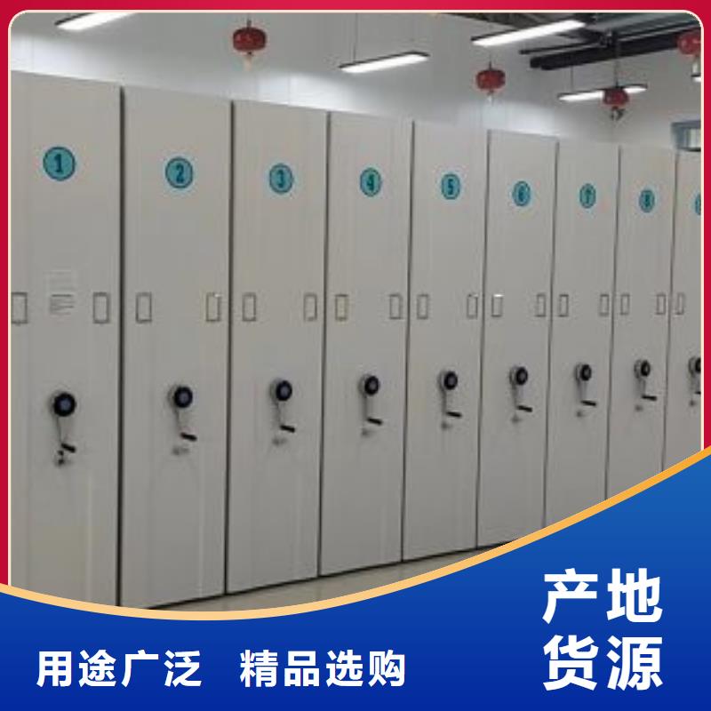 常见问题【世晔】资料库密集架