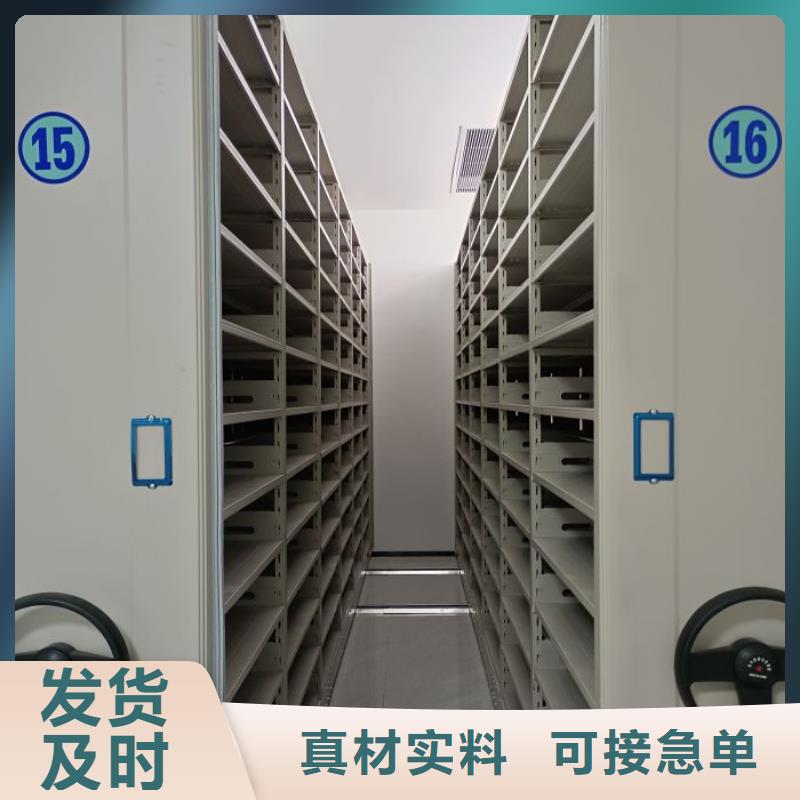 现货供应订购电话【世晔】档案架