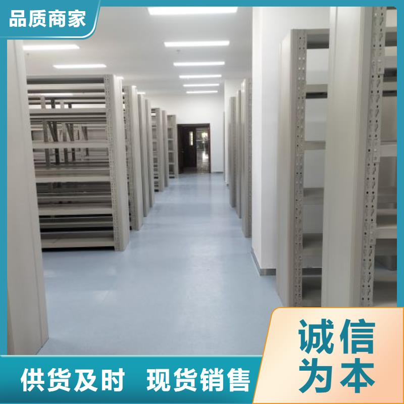 厂家分享给经销商的发展之道【世晔】自动档案柜