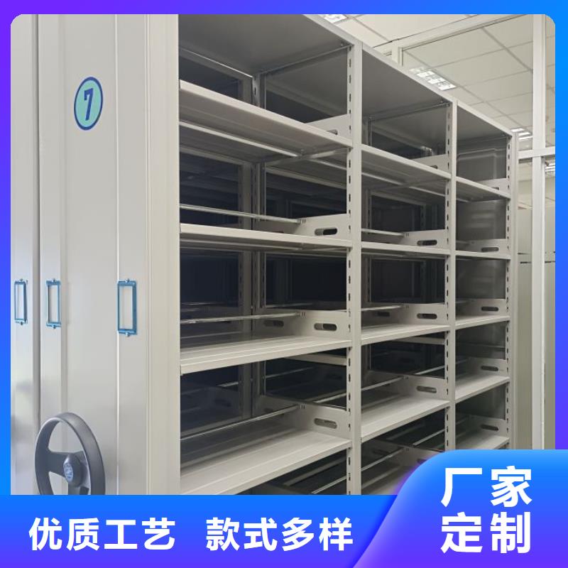 现货供应订购电话【世晔】档案架