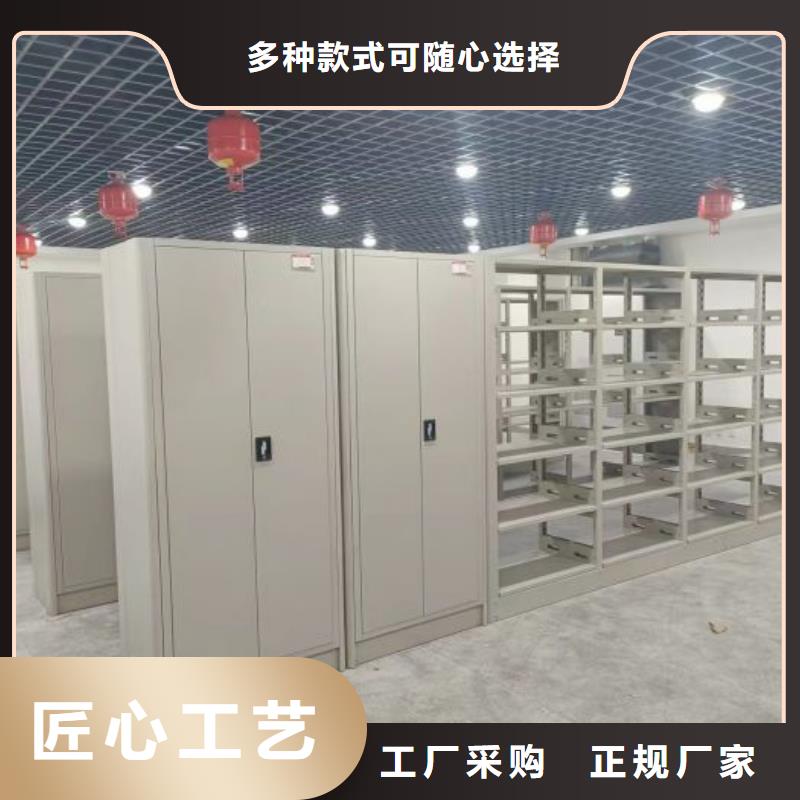 厂家分享给经销商的发展之道【世晔】自动档案柜