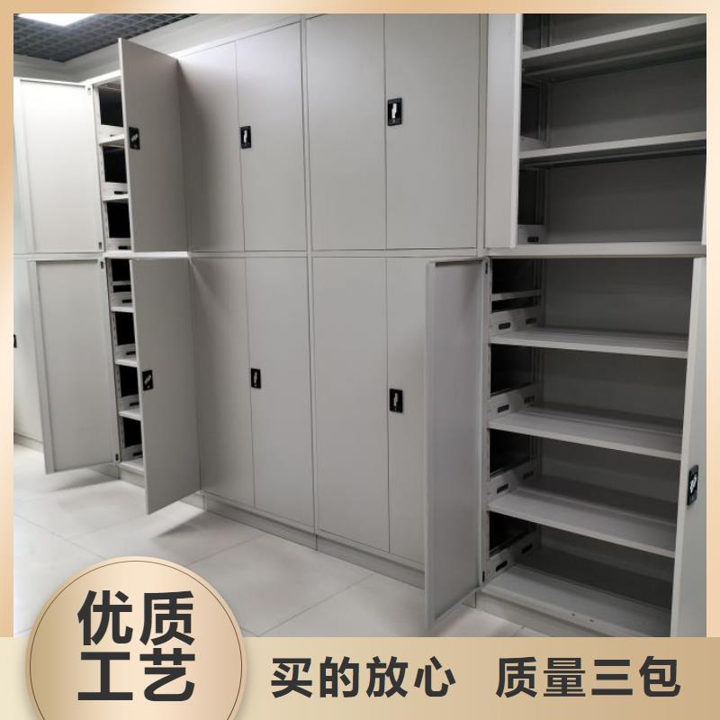 厂家是提高竞争力的关键【世晔】密集型活动档案柜