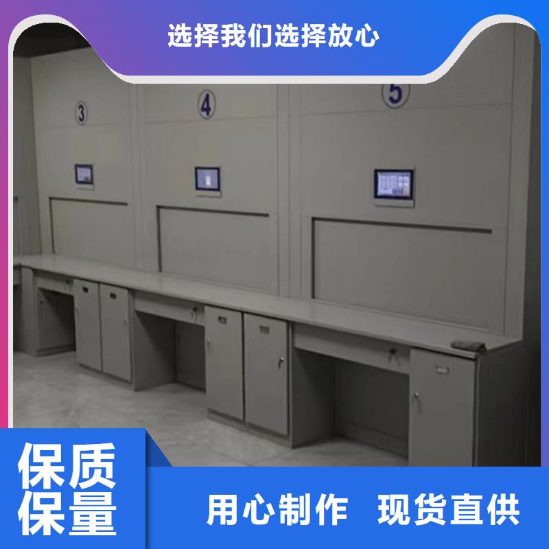 现货供应订购电话【世晔】档案架
