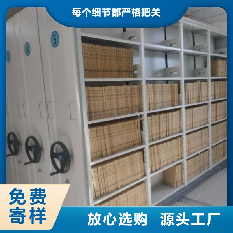行业的现状并持续发展【世晔】校用密集架