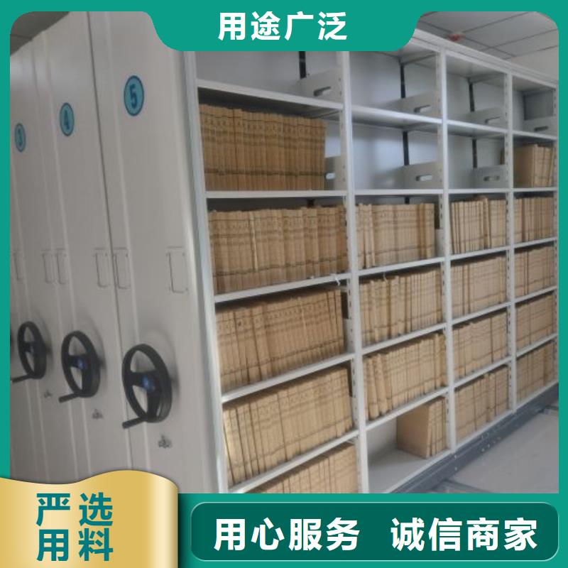 厂家分享给经销商的发展之道【世晔】自动档案柜