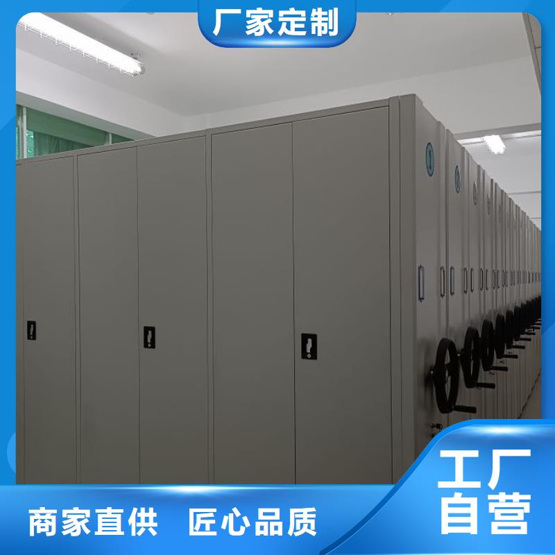 现货供应订购电话【世晔】档案架