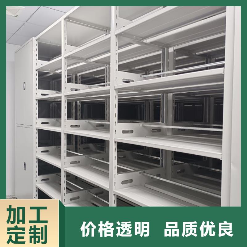 现货供应订购电话【世晔】档案架