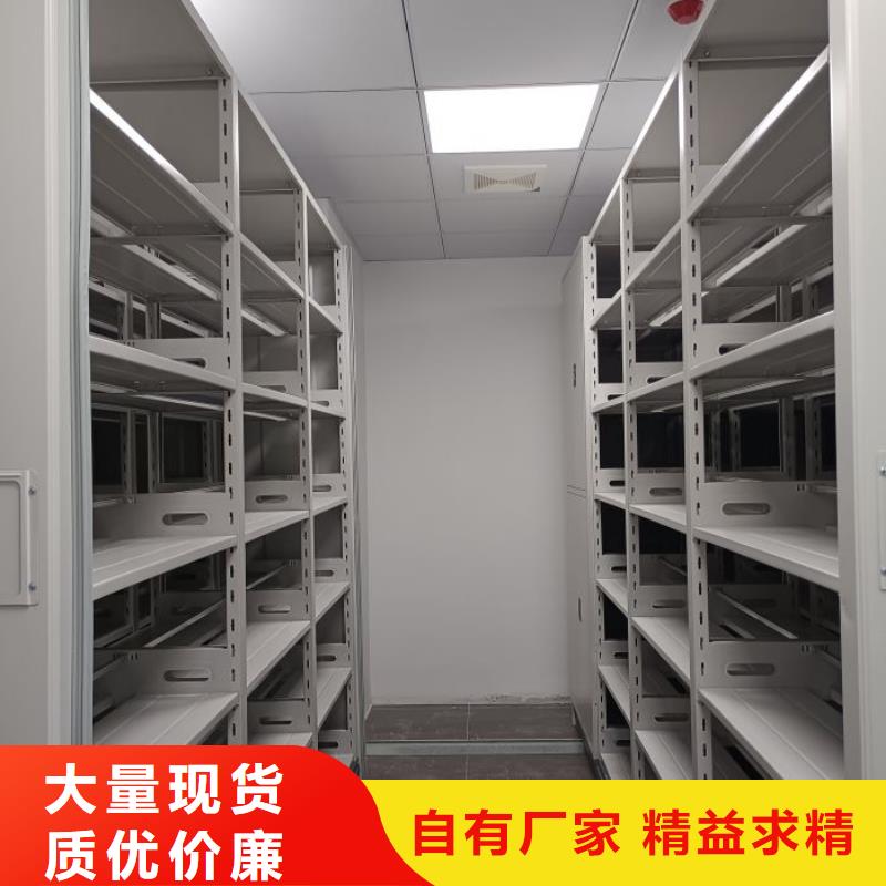 现货供应订购电话【世晔】档案架