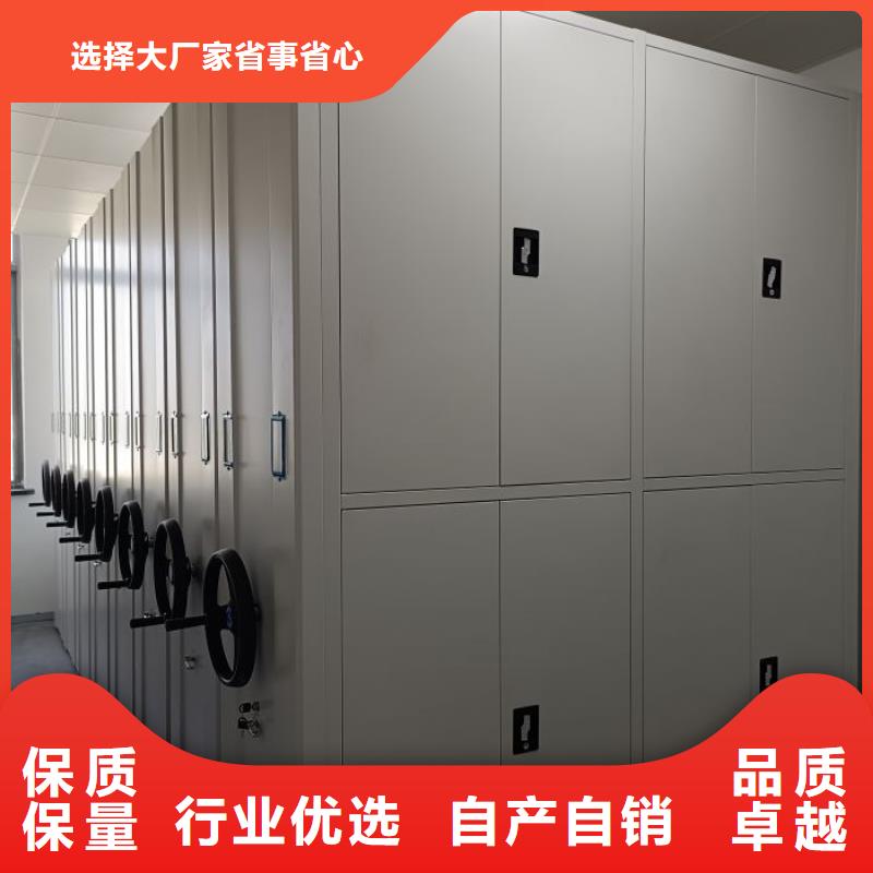 恭请咨询【世晔】移动钢板密集架