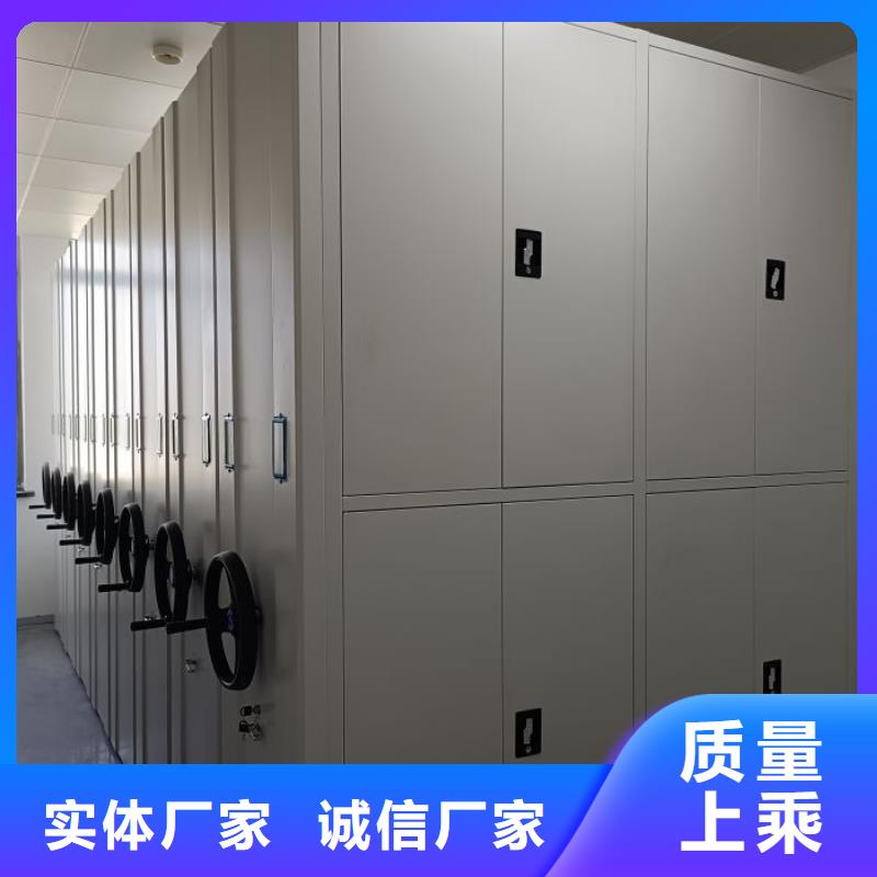 标新立异【世晔】存放档案密集柜