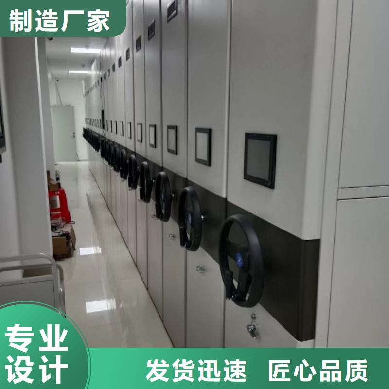 恭请咨询【世晔】移动钢板密集架