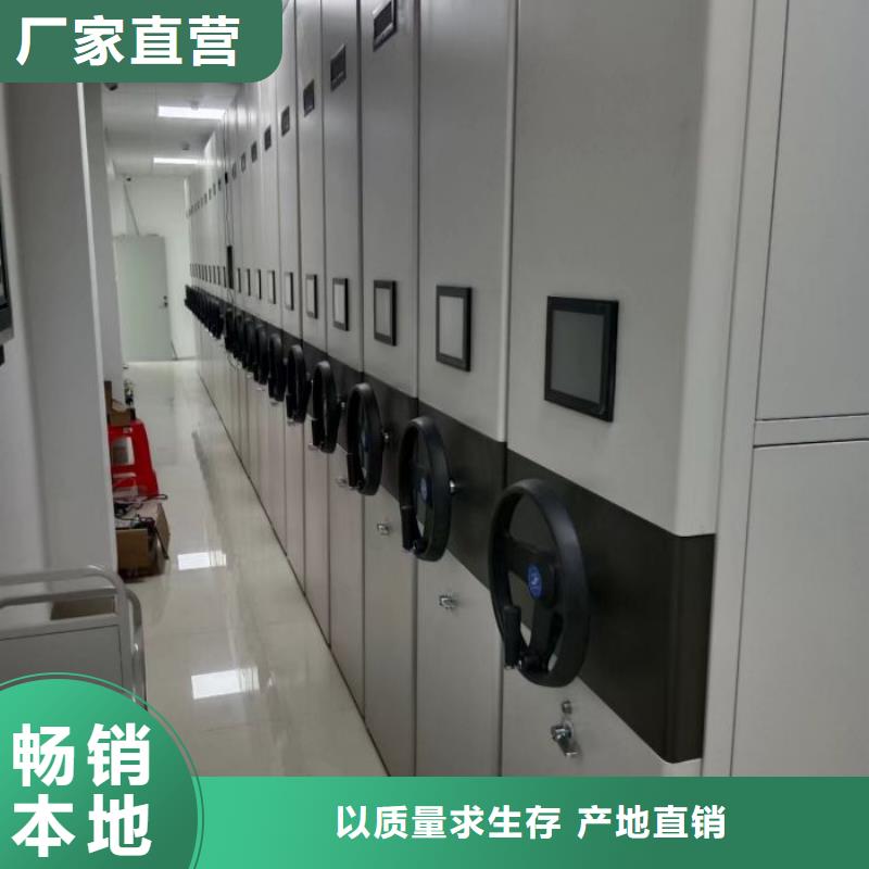 图纸定做服务至上【世晔】档案资料密集柜