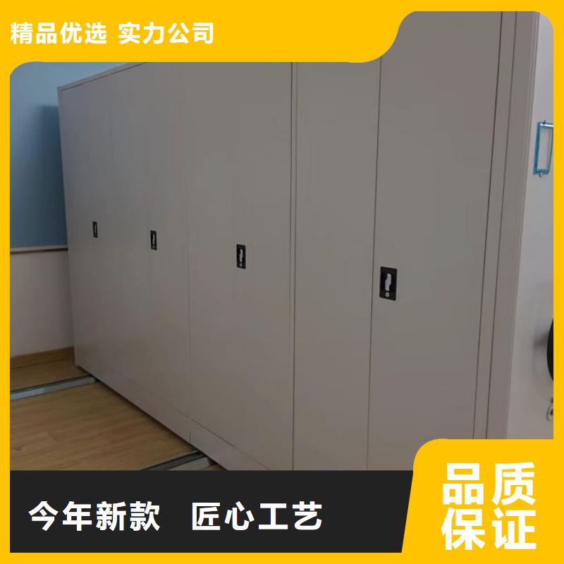 哪里有销售【世晔】放档案的柜子