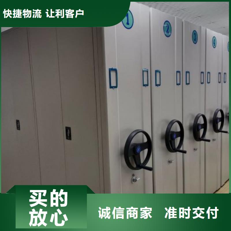 全心服务【世晔】不锈钢密集架