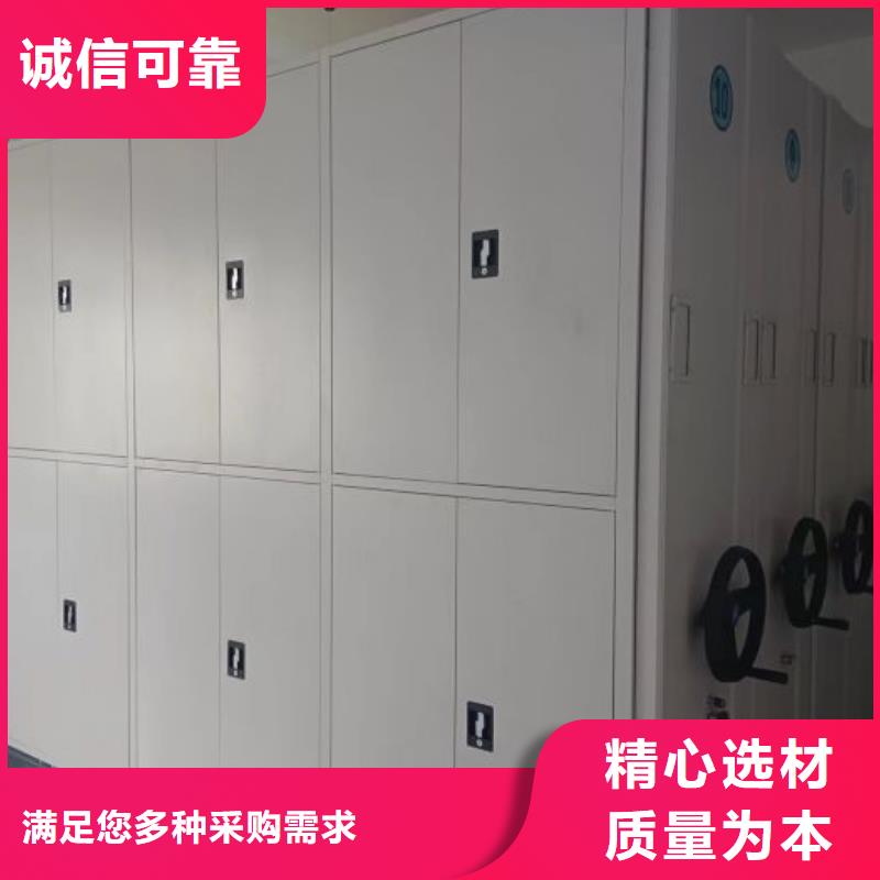 为您服务【世晔】档案室三化一体密集柜