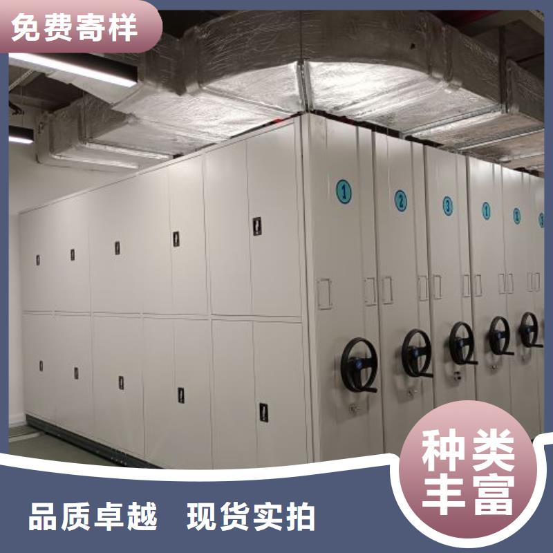 行业的发展契机与方向【世晔】综合档案密集架