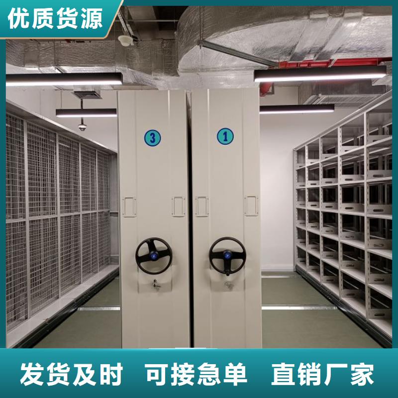 享有声誉【世晔】电表密集架