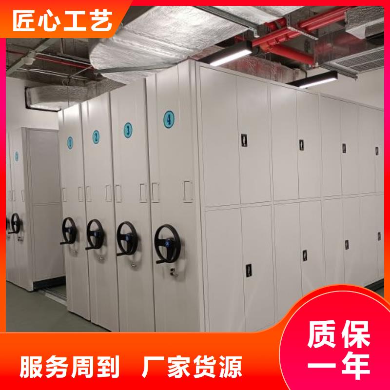 咨询服务【世晔】图书室书架
