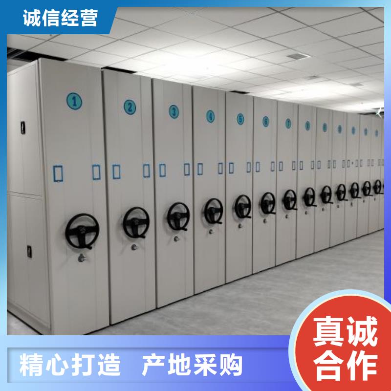 图纸定做服务至上【世晔】档案资料密集柜