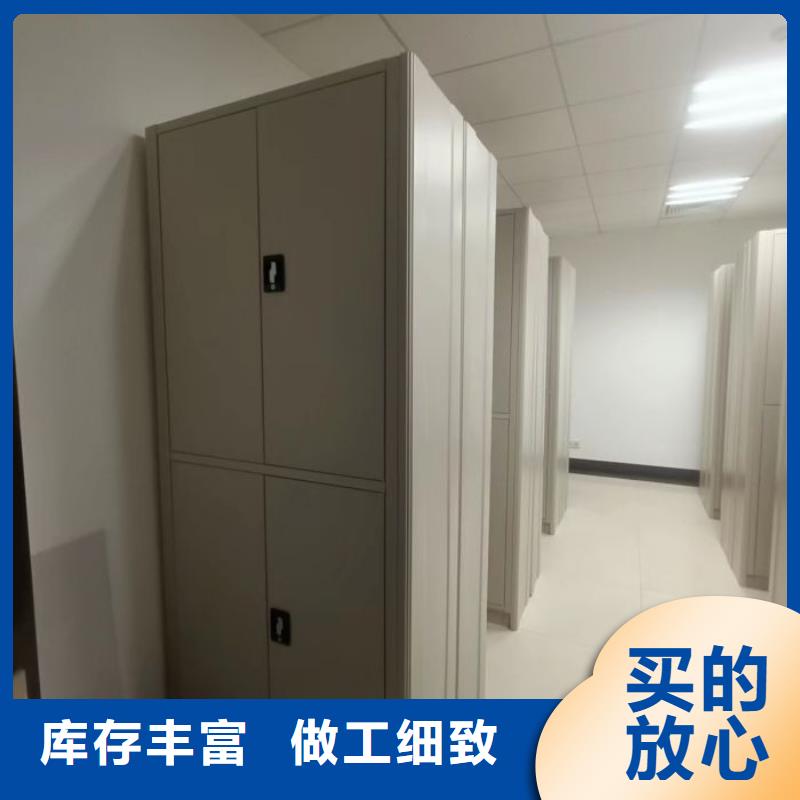 加盟代理【世晔】全封闭式移动密集柜