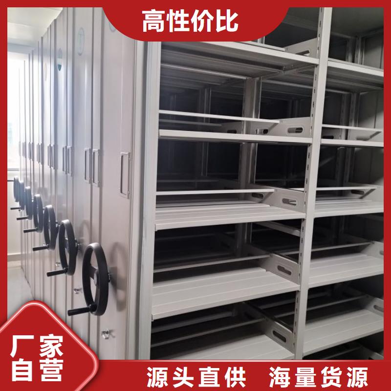 哪里有销售【世晔】放档案的柜子